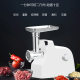 Electric meat grinder household appliances meat grinder multi-function cooking kitchen sausage meat grinder factory cross-border supply