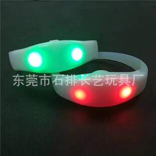 圣诞创意礼物小礼品发光手腕带LED硅胶发光手环应援手镯可印LOGO
