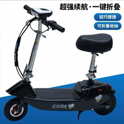 Little Dolphin Electric Scooter, Foldable Mini Transporter for Men and Women, Small and Lightweight, Suitable for Adults and Families, Two-Wheeled Battery Scooter (Qatlanan elektrik velosipedlər)