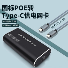 POE�DTypec�W���D���^�о��W���Uչ�Pӛ����X�֙Cͬ�r��늂��W�j