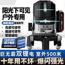 ���t�⾀ˮƽ�x�G��2��3��5���߾��ȏ����b���{���Ԅ��{ƽˮ�x