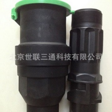 Válvula de toma de agua de plástico DN50, tapón rápido de toma de agua de 2 pulgadas, válvula de toma de agua de césped DN50.