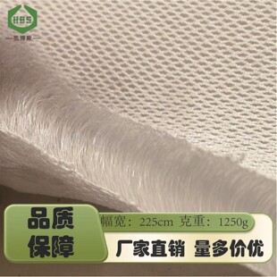 �F؛180g��]�W�y���� ����3D�W�۲� ӡ��͸�����|������W��