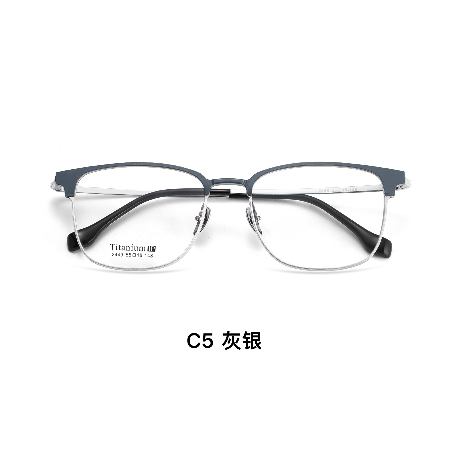 Luz de lujo simple negocio aluminio magnesio titanio puro cuadrado gafas redondas Marco de vacío IP pierna de titanio sin clip de la cara puede ser equipado con la miopía Danyang lote