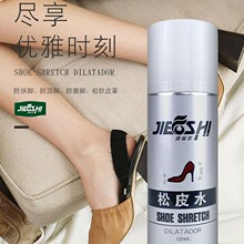 �ݸ�����Ƥˮ�UЬ��ƤЬܛ������ЬˮƤ���Ьˮ���Ь�ʹ��