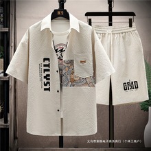 青少年夏季短袖衬衫薄款外套12岁男孩初中学生翻领衬衣16大童套装