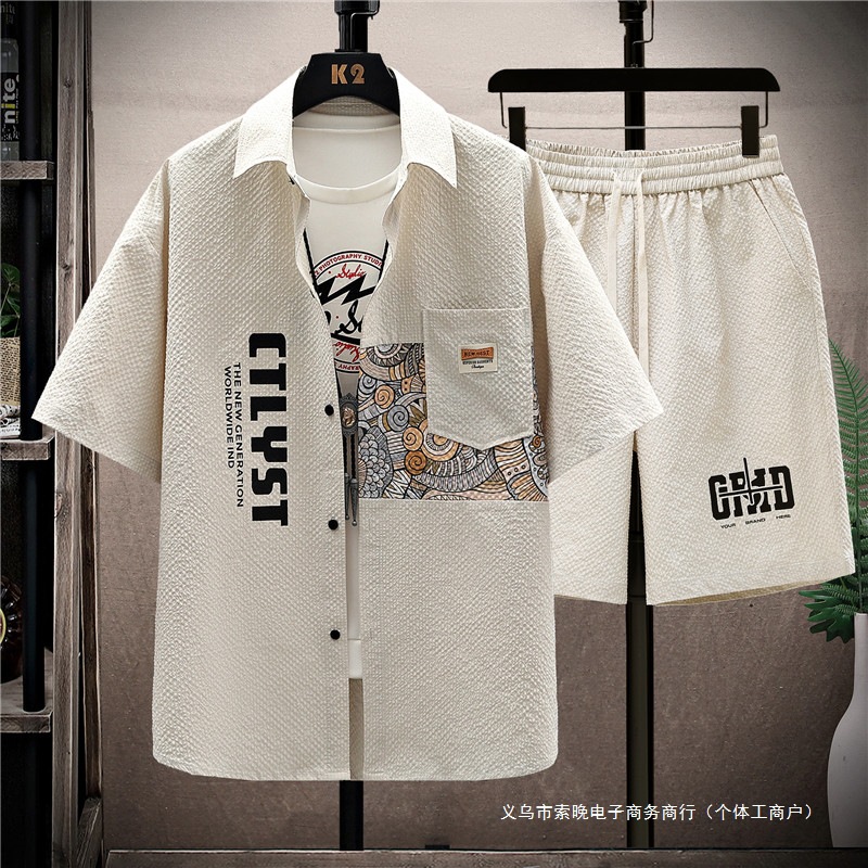 青少年夏季短袖衬衫薄款外套12岁男孩初中学生翻领衬衣16大童套装