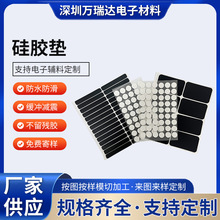 ��ɫ��ɫEVA���޺��d�z�|�����ܷ��ײ�������_���z�|�S�ҹ���