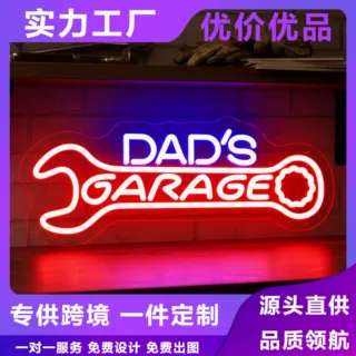 红蓝发光霓虹灯 汽修主题装饰灯 车库工作室桌面 USB 挂灯