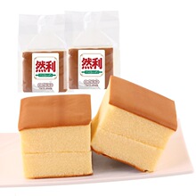 然利 手工蛋糕原味纯蛋糕休闲零食早餐食品糕点120g/袋 一件代发