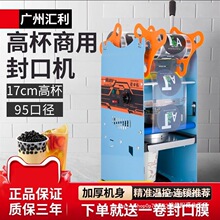 �߱��̲��ڙC�����։��̲�궹�{�Ɑ�C�ք����С�ͼ��÷Ɑ�C