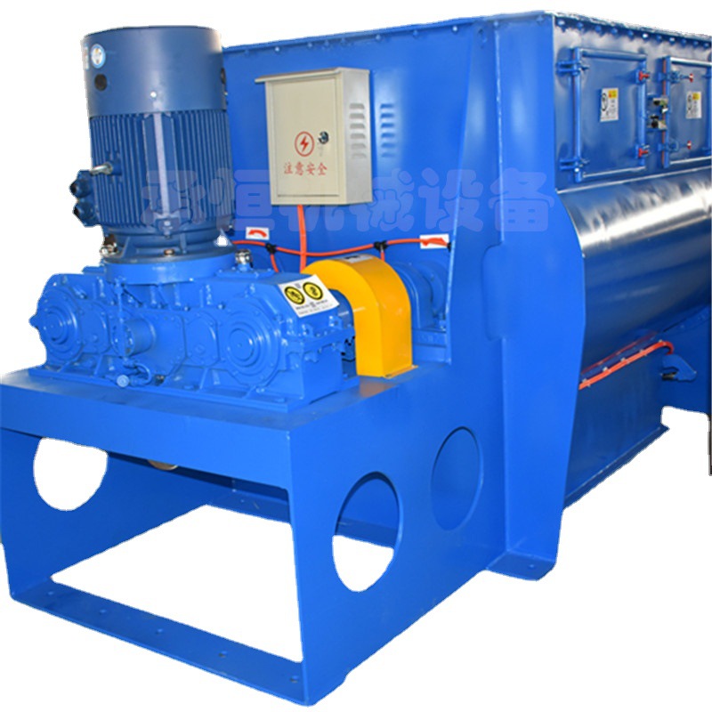 新型泥炭土材料双轴桨叶无重力混合机