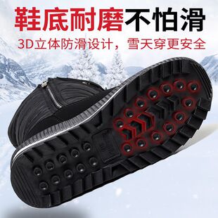 ����40�ȱ�ů�|������ѩ��ѥŮ��Ͳ�ӽq�Ӻ���Ь��ˮ�����ӽqѥ��