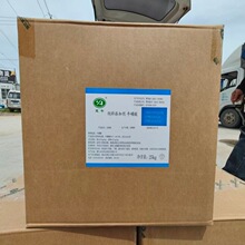 ţ������ϼ�ˮ�a�Bֳ���ð����� ����iţ��ͨ���a���w����