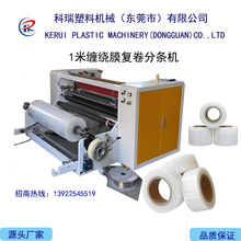 �|ݸ���𹩑�1���p�@Ĥ�֗l�Ccpe늾�Ĥ���ЙCpvc���rĤ�֗l�C