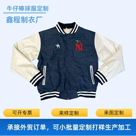 男式T恤;男式卫衣;男式休闲短裤