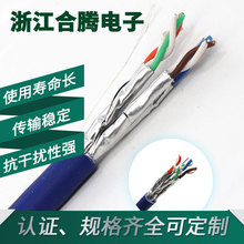 �҃���ǧ�׳���W��CAT6Ecat6�o���~о�W��