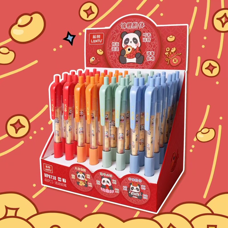 鯉のブループリント自動鉛筆学生かわいいイン高価値シャープペンシルガールハートメーカー卸売|undefined