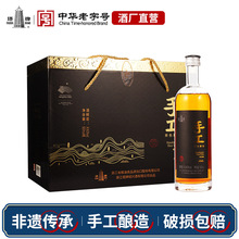 �����ֹ�ԭɫ�S��500ml*6ƿ�Y���b����Ŵ�׻���ƽB�d�خa�o����