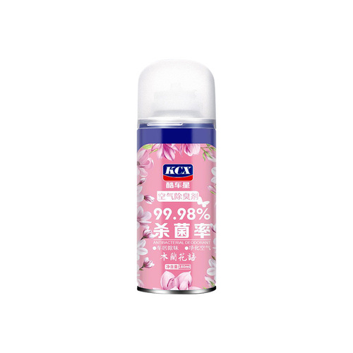 Car deodorizer, air conditioner, odor removal, one-click self-spray indoor air freshener, car antibacterial deodorant spray
