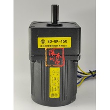 �㽭��ѩ΢��늙C80YYJ25-3�X݆�p������{�ن�������R�_80GK150