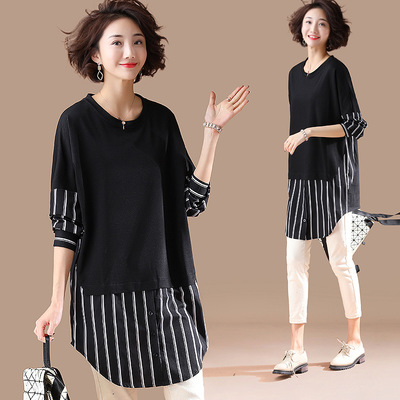 Large Easy Show thin commute Internal lap 2021 Spring black T-shirts Mosaic stripe Mid length version Long sleeve T-shirt