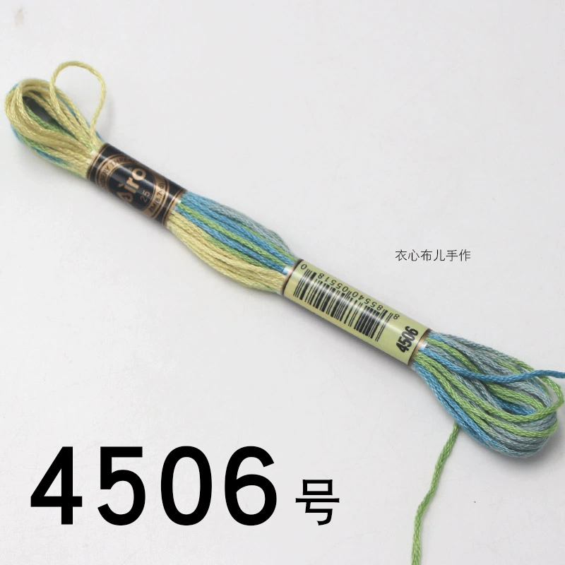 ♤Опционально 78-цветной сегмент dyed нитки для вышивки градиентная двухцветная нить для вышивки крестом ручной работы