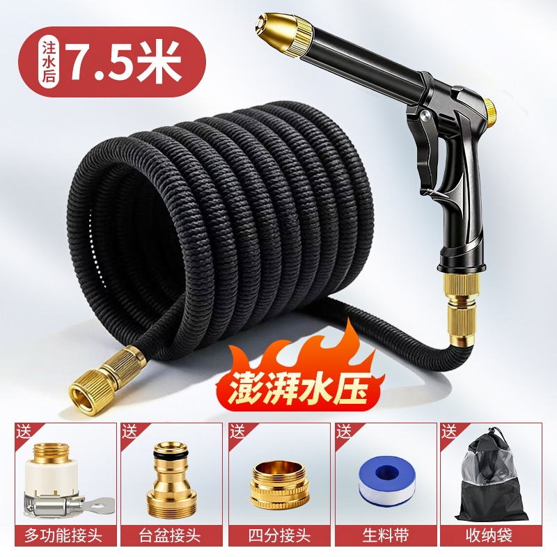 Che Xun – High pressure car wash water gun Car Washer - spiral-boost-alloy-75-meter-set-25m-before-injection-black