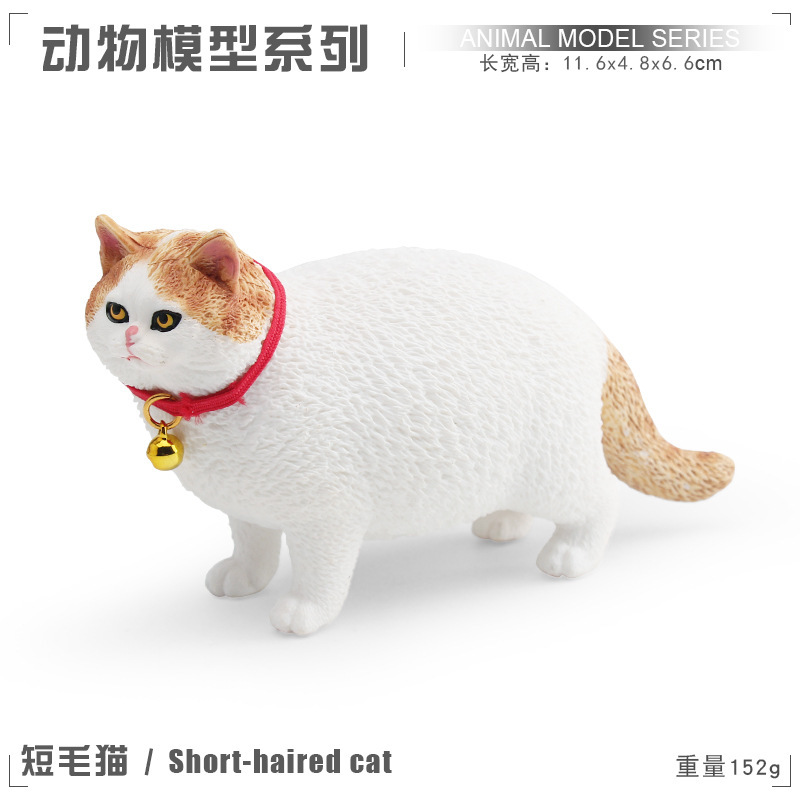 Simulación transfronteriza modelo de animal infantil cognición siamés gato negro gato de pelo corto mascota gatos decoración juguetes