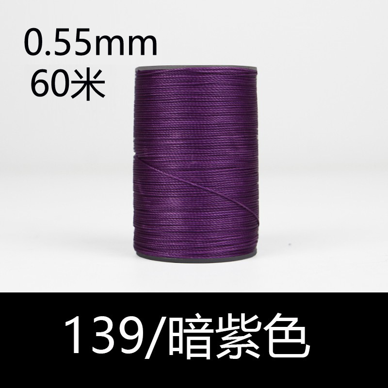 139 다크 퍼플-0.55mm