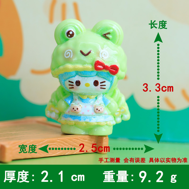 卡通新款棕色kk树脂配件娃娃屋摆件钥匙扣挂件盲袋材料DIY饰品配|undefined
