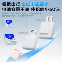 ���S���l�����Ԏ������С�ɱ�yʽ��늌�����3C�J�C�����w�C