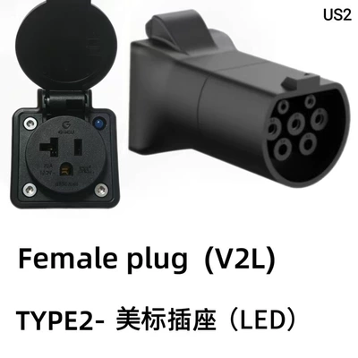 Adapter to Schuko — Elektrikli avtomobil şarj stansiyaları - mother-has-a-lamp-american-standard-socket