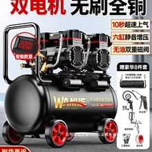 厂家空压机充气泵小型220便携式工业级木工静音高压打气泵空气压