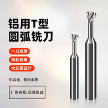 ����u�T��㊵�R�ǈA��T���X�úϽ��X�ÈA��T�͵�t�Ͳ�㊵�����