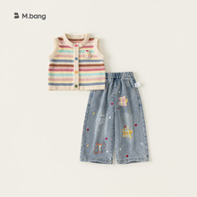 宥宝童装女童套装针织彩虹马甲纯色衬衫牛仔裤儿童三件套春秋新品