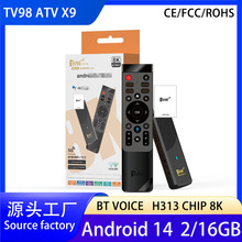 TV98 ATV X9 8K�C픺�Android14���QTV BOXȫ־H313�Z���b��TVR3