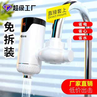 �ⰲ�b늟�ˮ���^С�N������ʽ늟�ˮ���ٟ����^һ�����l�a��