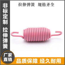 �T�ߏS��  ���� ���� �Ĵ����� ���폗�� �����������L������\��