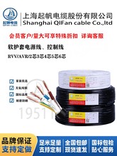 늾˼~оrvv|o׾0.5/1.5/2/3ƽܛо