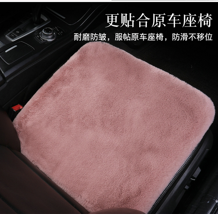 [Amazon AliExpress TEMU] Autumn and winter thick plush cartoon cushion plush warm universal three-piece set