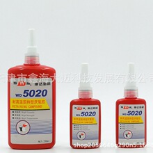���_�f�_�ݼy�ܷ��z�o�̅����zWD5020�̳��ͅ����z�͸ߜؽ��وA��