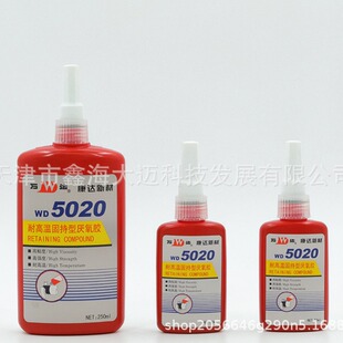 ���_�f�_�ݼy�ܷ��z�o�̅����zWD5020�̳��ͅ����z�͸ߜؽ��وA��