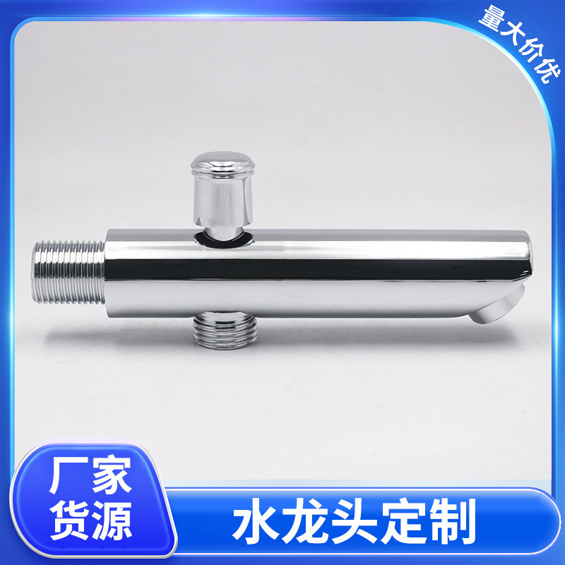 Anti-Splash Faucet Attachment for Kitchen, Extended Universal Swivel Shower Head with Rotatable Joint Anti-Splash Faucet Attachment for Kitchen, Extended Universal Swivel Shower Head with Rotatable Joint