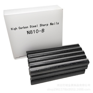 ����N819�aᔘ���̼䓼��N810ᔰ��b����FƤᔽ����W�������a�