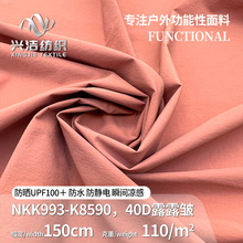 40D¶¶��������� ���浯��ɹ���ϳ������п��ˮ͸����������