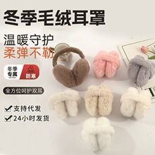 ������ů����Ů�n��ɐیW�����涬���o��ë�q�����������ۯB����