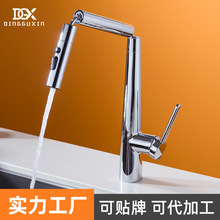 �����������N��ϴ����ˮ��ϴ���������^ˮ���^���D�羳�����l