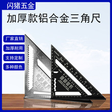 XTǳ߻ɫֱǳ7繫12ӢƼӺXϽǳľ