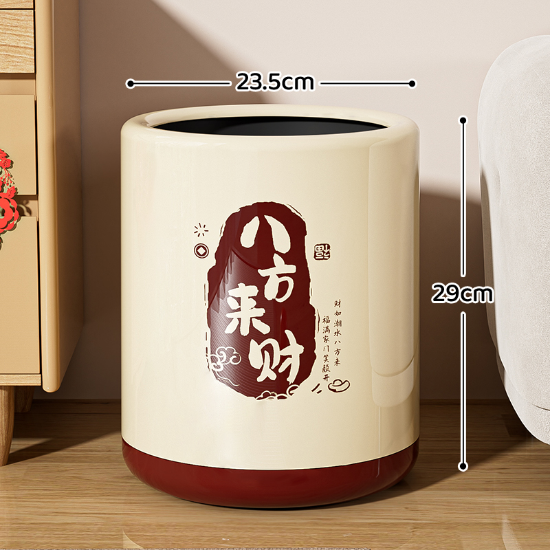 Basurera doméstica, sala de estar, cocina, dormitorio, baño, doble capa, canasta de boda roja festiva